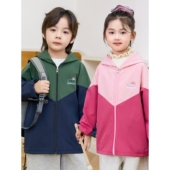 儿童防水罩衣秋冬羽绒服洋气外穿护衣围裙幼儿园宝宝吃饭防脏画画