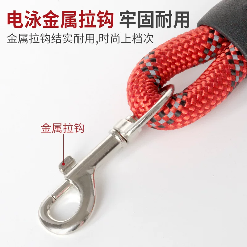 宠物狗绳反光牵引绳耐磨遛狗绳子