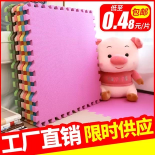 泡沫地垫拼接家用儿童爬爬垫卧室榻榻米加厚爬行垫海绵地板垫子
