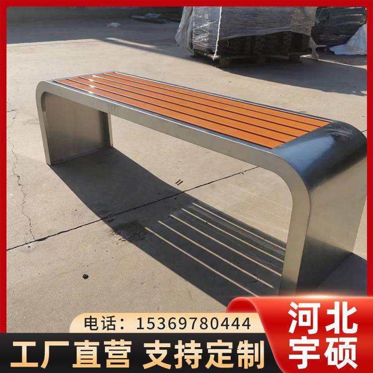公园椅户外长椅不锈钢长条凳塑木防腐木公园排椅商场长条凳长椅,商业/办公家具,其它,淘宝优惠券,粉丝福利购,淘宝优惠卷