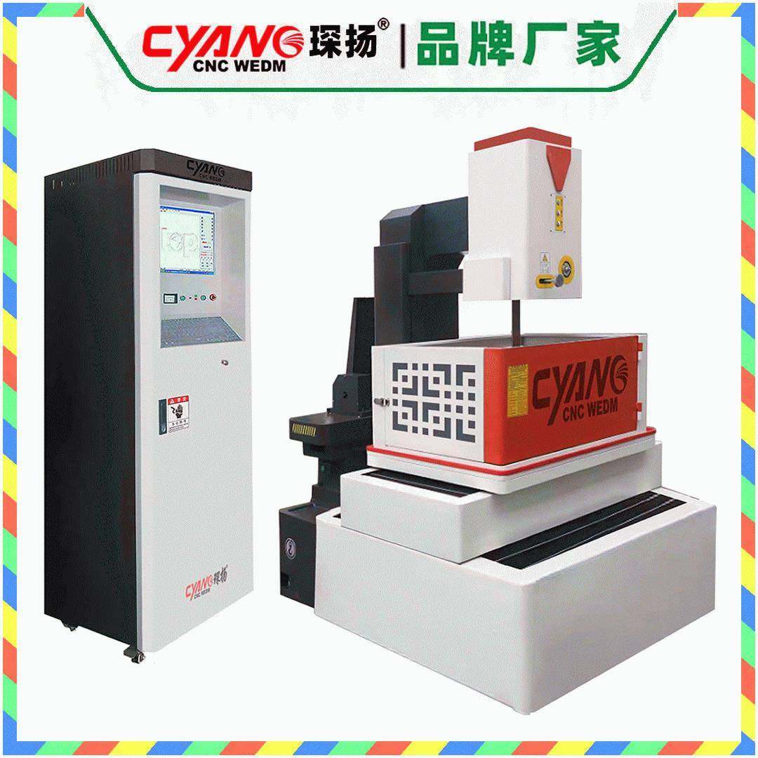 中走丝厂商供DK7750AC伺服中走丝线切割精密模具线切割机床,五金/工具,其他机械五金,淘宝优惠券,粉丝福利购,淘宝优惠卷