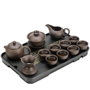 家用中式 紫砂功夫茶具套装 复古功夫茶办公室会客茶盘盖碗茶壶茶杯