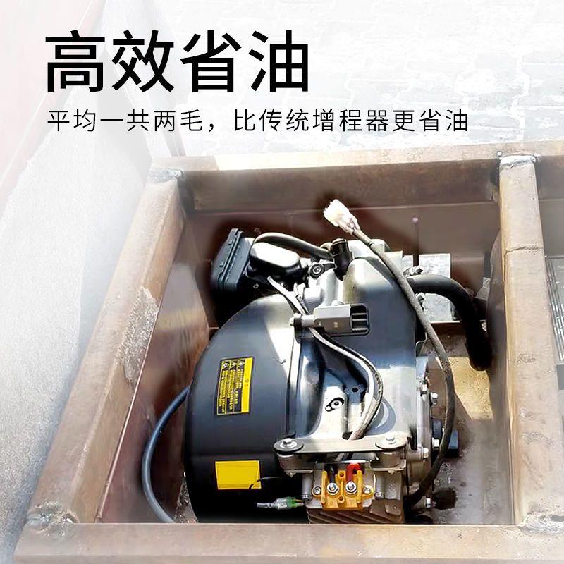 电动车增程器48V轿车60V7