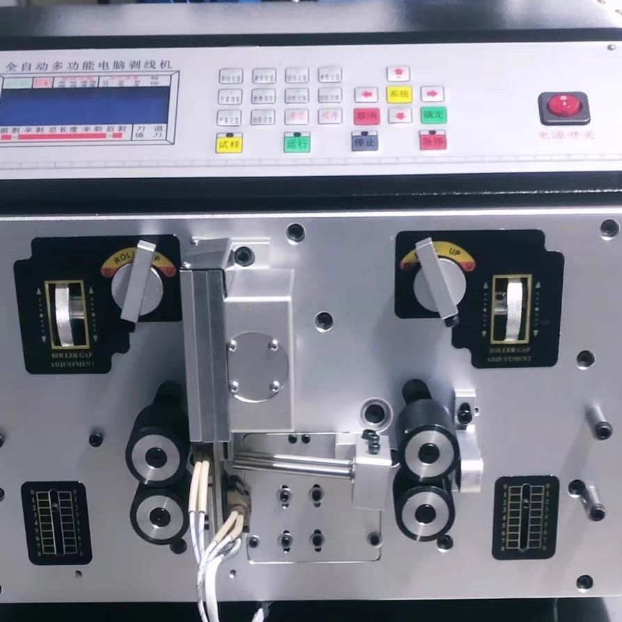 全自动热剥裁线机编织尼