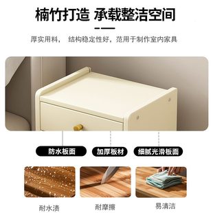 收纳柜小型卧室储物柜家用防尘边角置物柜床边简易立柜 床头抽屉式