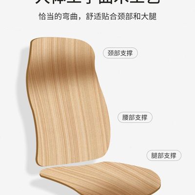 八九间电脑椅办公椅子旋转椅舒适久坐现代座椅可躺椅书房家用简约