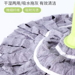 饭店工厂水泥地宿舍拧水拖把布条老式 拖布墩布自拧水吸水老式 家用