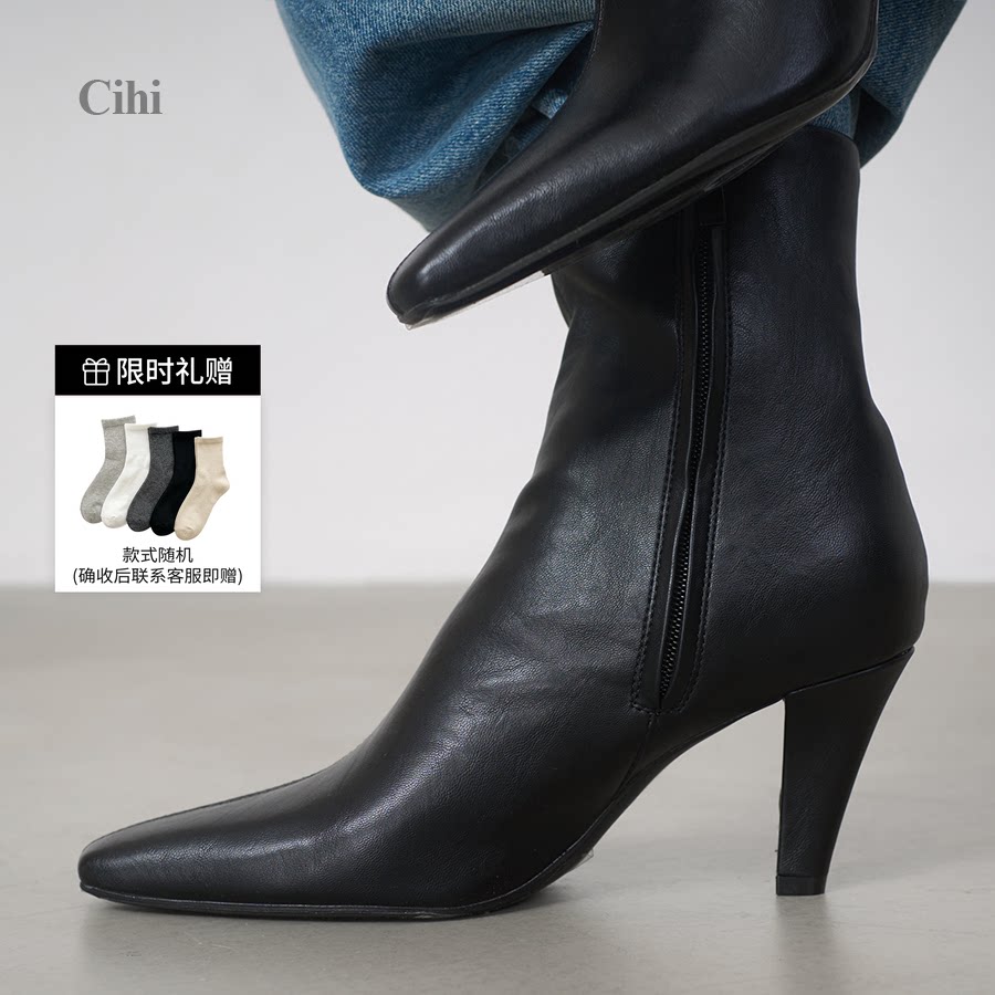 Cihi方头内倾斜古巴跟瘦瘦短靴
