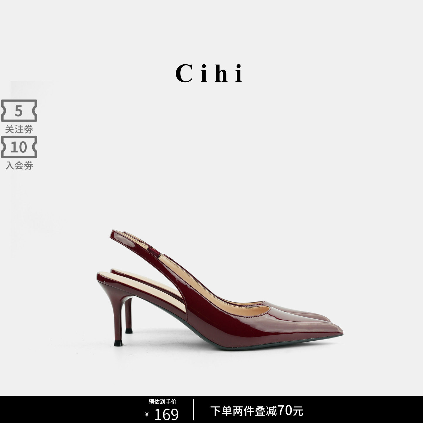 Cihi原创设计长期主义亮面尖头手工高跟鞋气质高级不累脚浅口单鞋