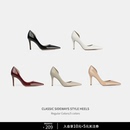 浅口高跟单鞋 颜色 系列 HEELS定制diy线条 Cihi设计LUXE