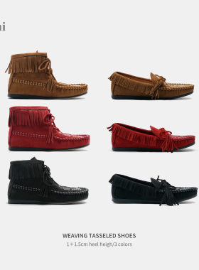 CIHI原创设计款复古运动休闲鞋女士户外百搭轻便透气单鞋潮流新款