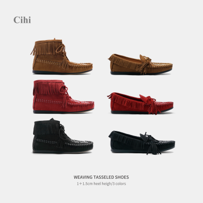 CIHI设计款运动休闲鞋轻便透气