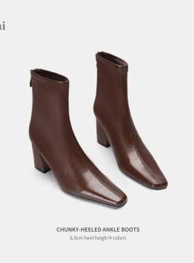 Cihi'Celestia' 简约油蜡皮 小方头通勤粗跟后拉链裸靴中短靴