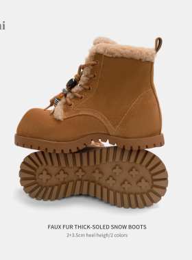 Cihi'Floris' 大头厚底雪地靴防滑内增高2025新款冬季加绒中筒靴