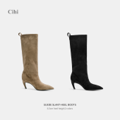 Eirlys 经典 刚需 Cihi 倾斜跟设计复古绒面冬季 时髦尖头高跟长靴