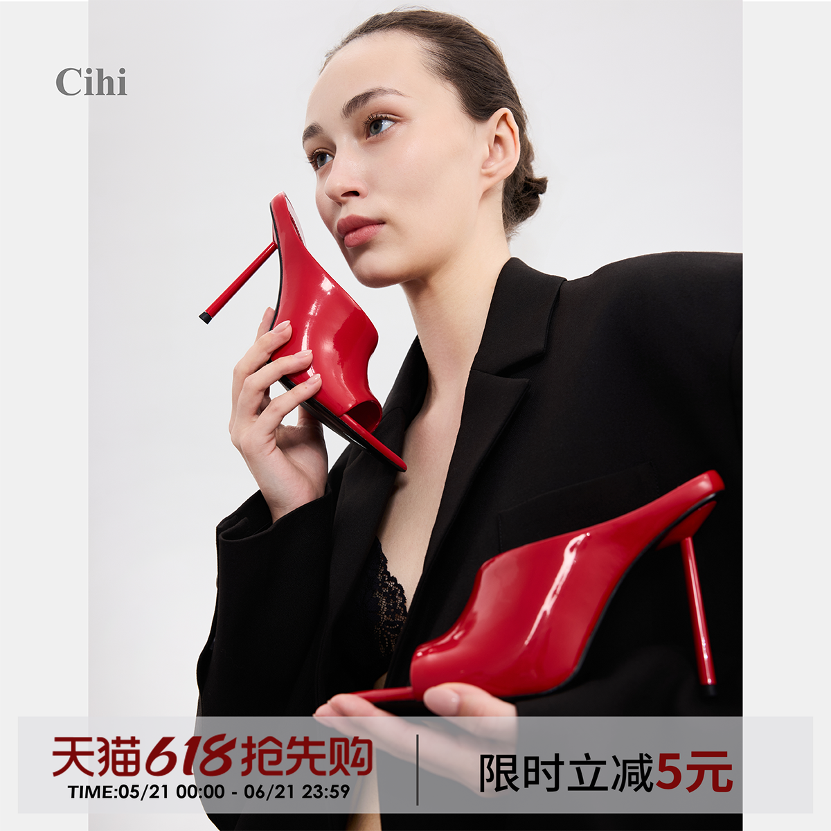 Cihi极细钢管跟系列 尖头鱼嘴线条弧度力学包脚穆勒半拖