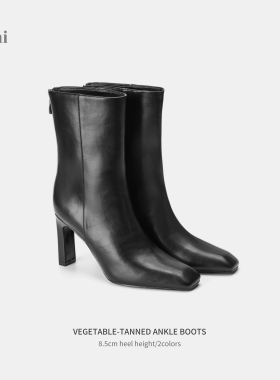 Cihi'Zorya' 经典立体挺括中筒靴显瘦法式方头通勤百搭短靴气质