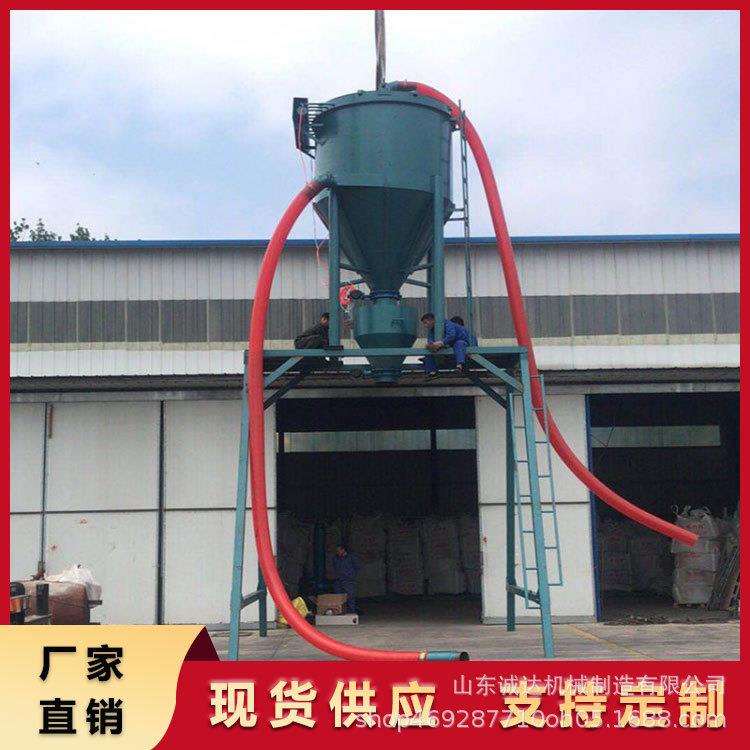 200型脉冲除尘式负压吸灰机水泥库出灰装车气力输送机