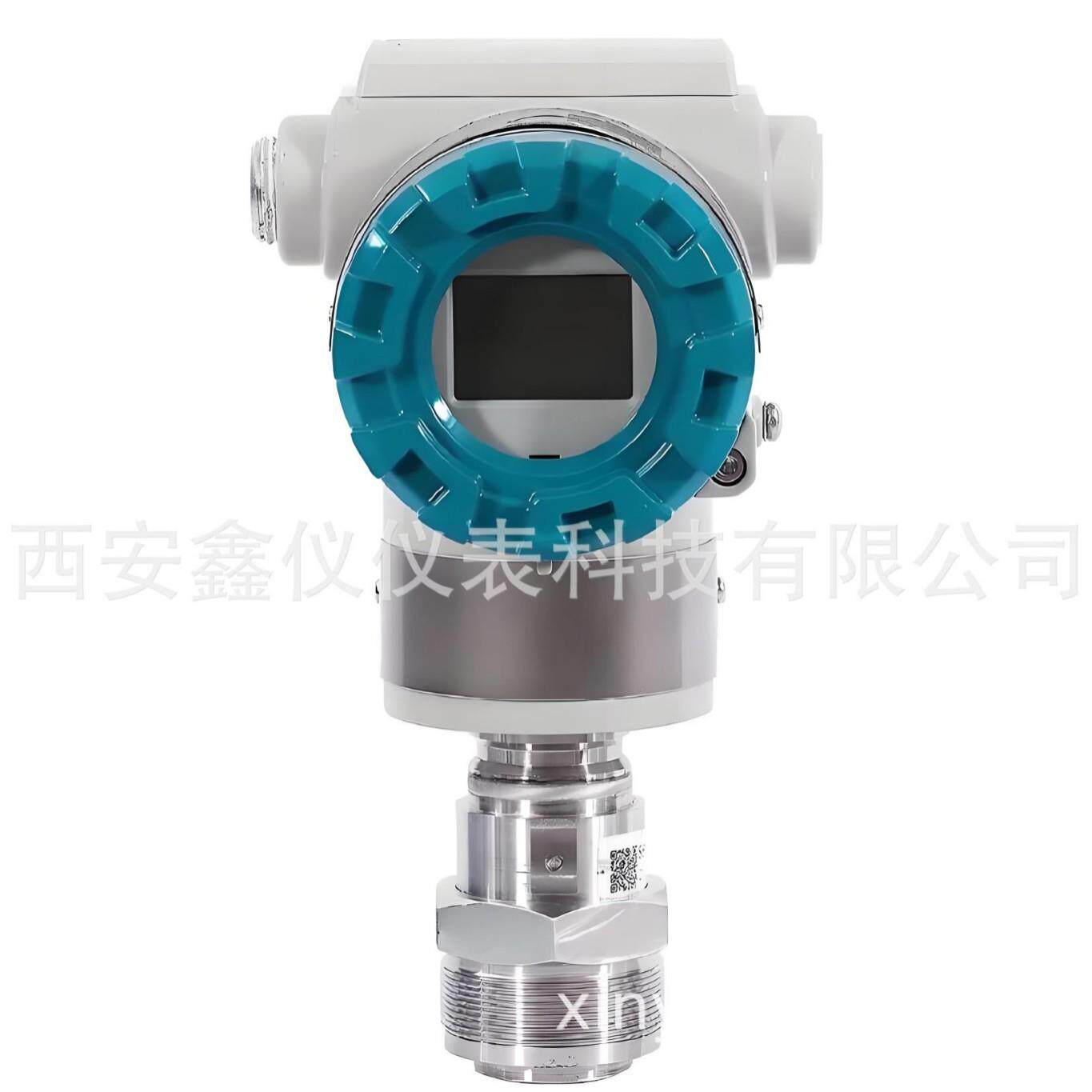 四联PDS403PDS433PDS442压力变送器气体智能差压变送器传感器