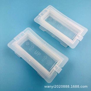 纸箱塑料扣手彩盒提手大长方纸箱扣塑胶防尘蜂窝纸箱手挽扣