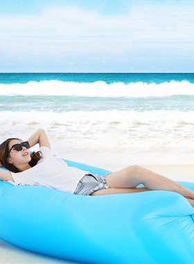 BSCI懒人沙发可折叠式充气沙发床户外充气沙发