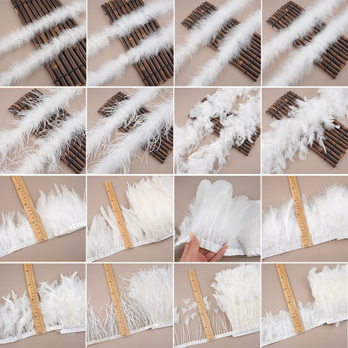 源头工厂直供白色鸵鸟毛布边羽毛