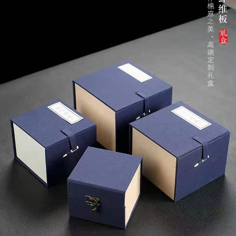 包邮紫砂壶包装盒锦盒钧瓷盒茶具