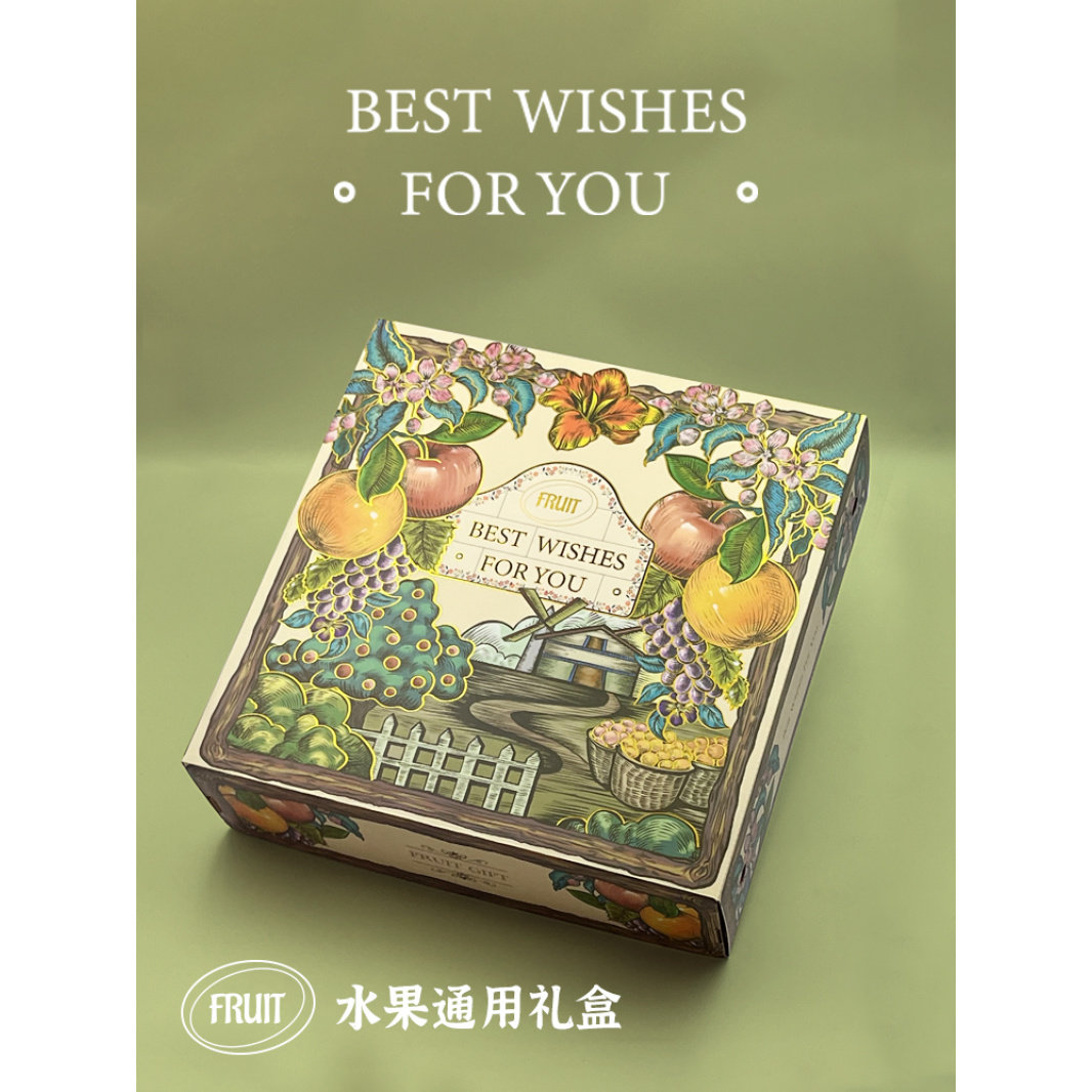 烫金通用水果包装礼品盒橘子橙子