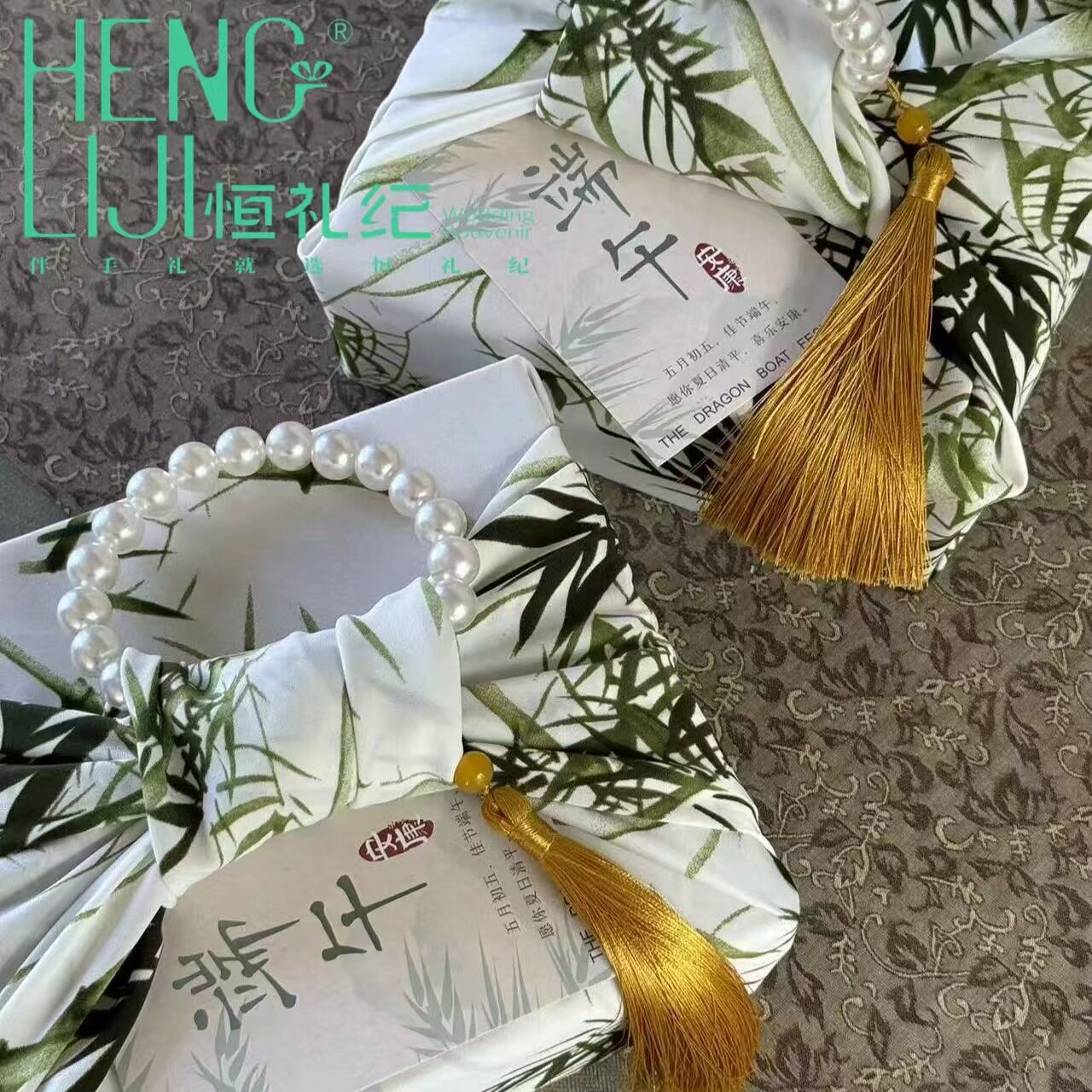 中式款风吕敷礼盒供应 伴手礼端午节礼盒包装吕敷布