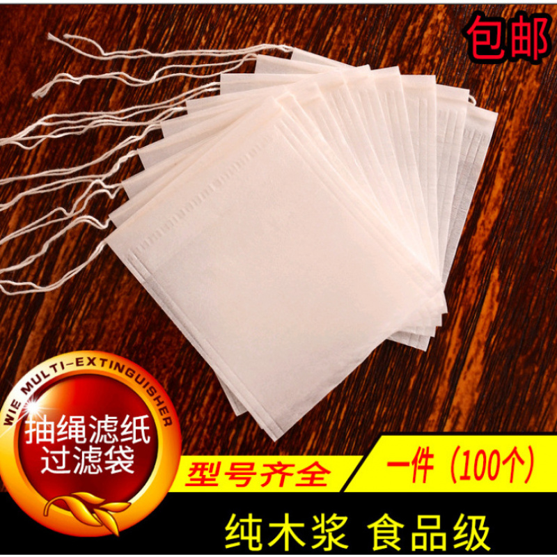 茶包袋一次性100个滤纸抽线茶叶