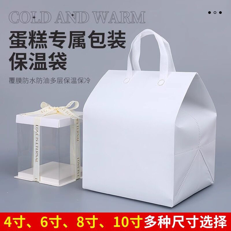 4寸6寸8寸加厚单/双层无纺布一次