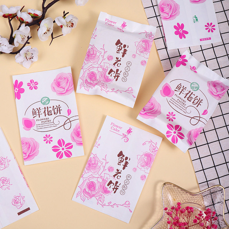 鲜花饼包装袋云南玫瑰花饼纸袋鲜花月饼糕点内托一次性淋膜白纸袋