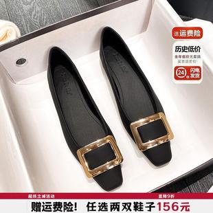 女鞋 方扣单鞋 大码 女平底浅口2025春秋新款 41到43 软皮百搭方头瓢鞋