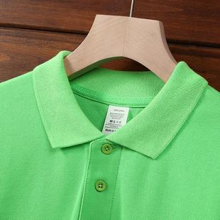 春T恤浅绿色 纯棉POLO衫 短袖 夏商务休闲男宽松翻领大码 潮牌长袖