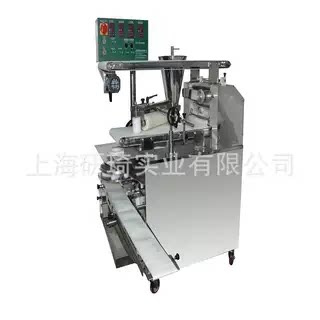 厂家供应冰淇淋麻薯多功能包馅机青团糍粑机奶油泡泡机非标定制