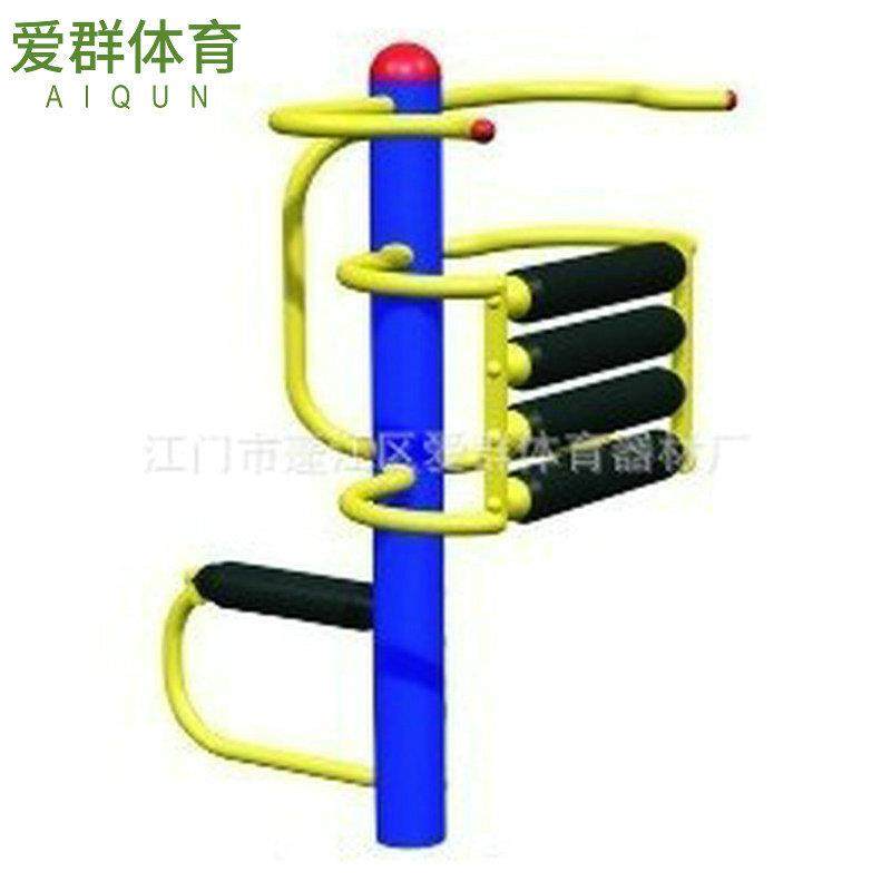 厂家生产AQA—2907-1580型多功能按摩器老年人户外健身器材,运动/瑜伽/健身/球迷用品,健身器材套装,淘宝优惠券,粉丝福利购,淘宝优惠卷