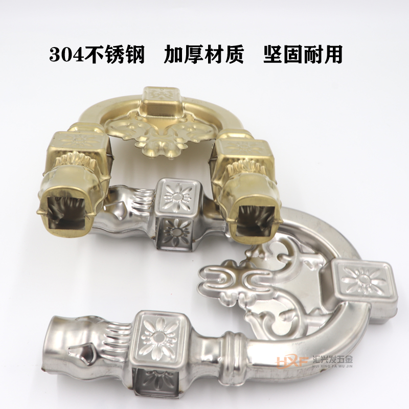 欧式三羊开泰304不锈钢U型庭院门别墅门围栏护栏25方管装饰配件