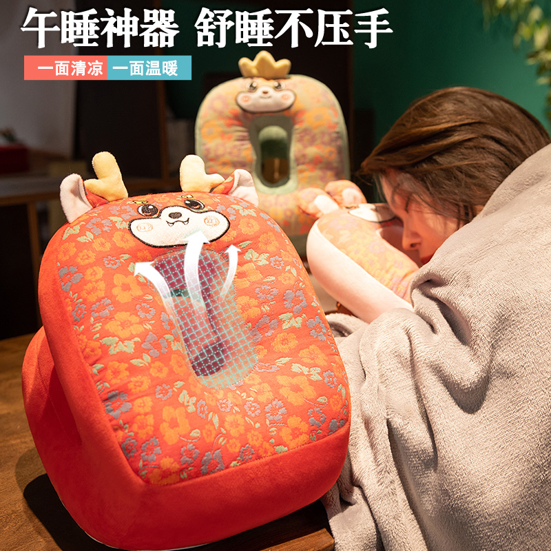 午睡枕办公室午睡神器小学生午休趴枕睡觉抱枕桌上儿童趴睡枕靠垫
