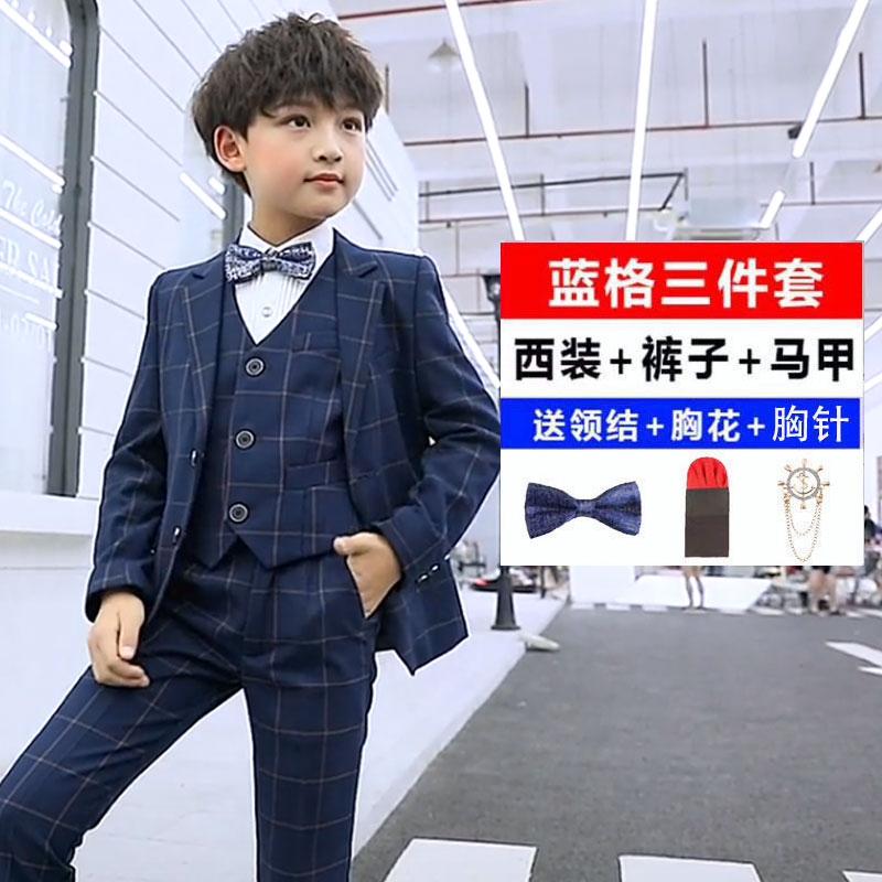 儿童西装套装花童小男孩钢琴演出主持人礼服帅气英伦外套男童西服
