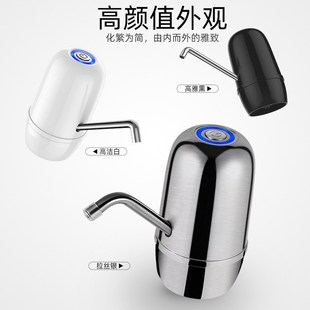 水充电无线吸水器 家用电动抽水器大桶水取水器压水抽水器矿泉桶装