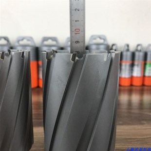 磁力钻钻头 钨钢钻头硬质合金钻头 创恒 空心钻 75L深度取芯钻头