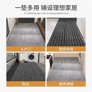 入户门地垫进门家用防滑垫耐脏门口脚垫子高级感可裁剪商用地毯