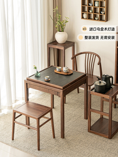 鹿角森林乌金木实木新中式 阳台茶桌椅组合家用小户型茶台岩板收纳