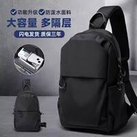 German chest bag, casual men's single-shoulder crossbody bag, multi-functional travel bag, trendy brand crossbody bag, small bag, trendy men's bag thumbnail 7