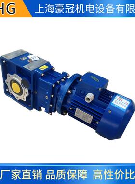 减速机KM050B,准双曲面齿轮减速机,BKM斜齿轮减速机