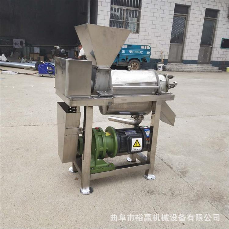 香橙螺旋榨汁机大型不锈钢生姜挤汁机多种果蔬榨汁机设备