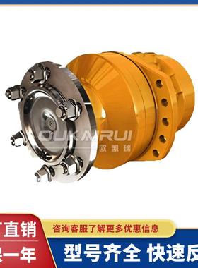 POCLAIN马达MSE05-2-1-R05-1220压路机/掘进机双速马达