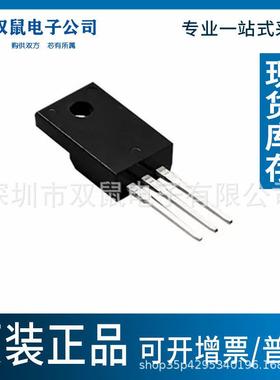 SRC60R145FBTFSRC60R145FBTFE直插TO-220FMOS场效应管