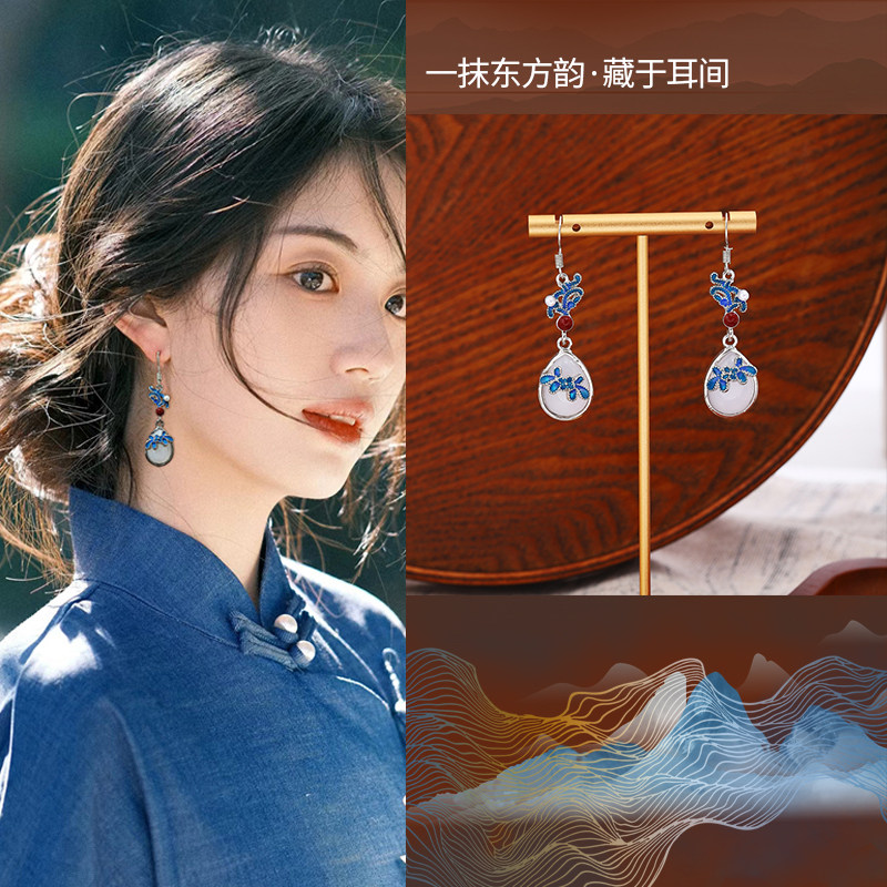 新中式国风水滴珍珠青花瓷配色耳环蓝色长款流苏古风汉服旗袍耳饰