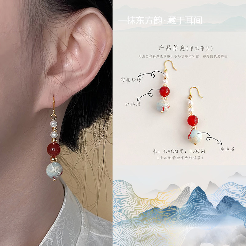 柒柒古风原创手作寿山石玛瑙耳环新中式宫廷风文艺耳环禅意风耳饰